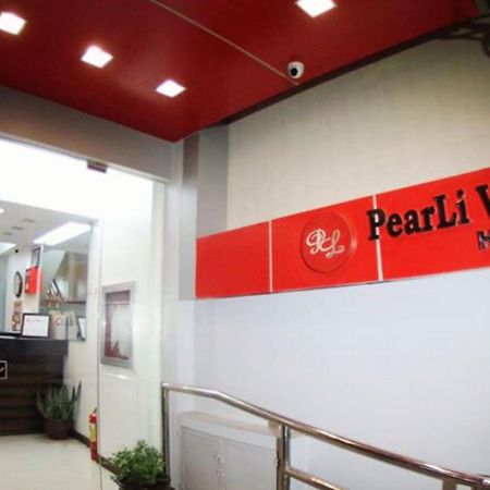 Pearli View Hotel Iloilo Powered By Cocotel Exterior foto